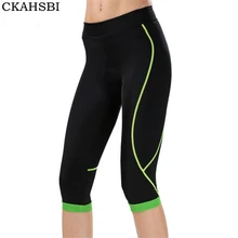 CKAHSBI летние женские штаны для езды на велосипеде MTB велосипед 3D гелевые мягкие спортивные гонок обтягивающие штаны уличная однотонная одежда