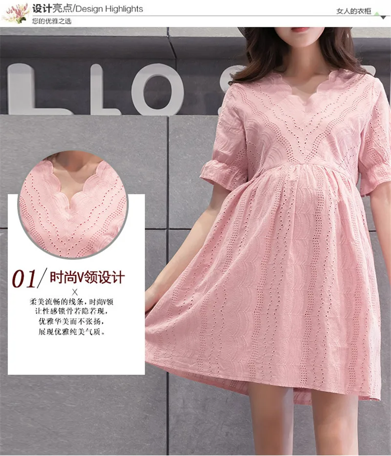 Pregnant Women Dress14