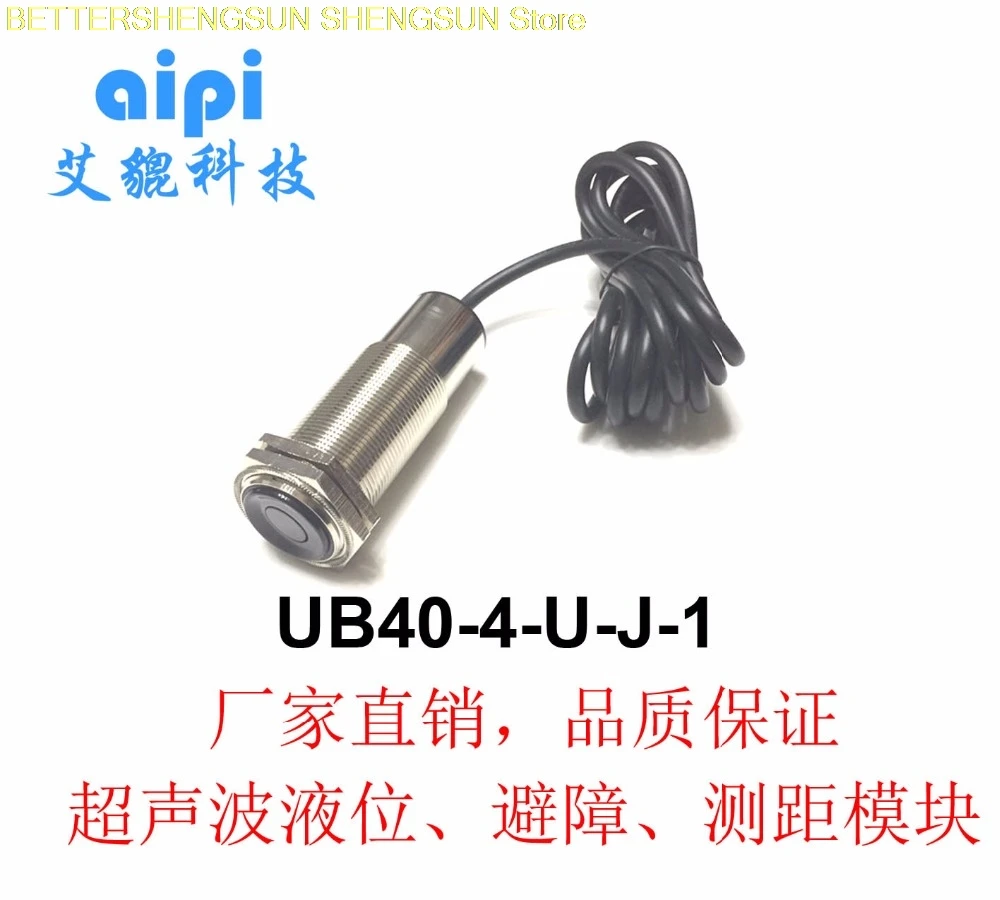 

Ultrasonic ranging probe UB40-4- U-J-1 ultrasonic ranging sensor displacement sensor
