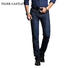 TIGER CASTLE Classic Mens Skinny Business Work Pants Casual Cotton Straight Male Work Jeans Biker Homme Denim Trousers