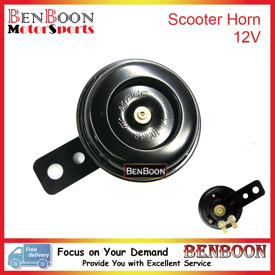 Motorcycle Horn Loud Spealer 12V for Chinese Scooters ATV Go Kart Znen Roketa Jmstar Baotian Icebear Romet Taotao Free Shipping |