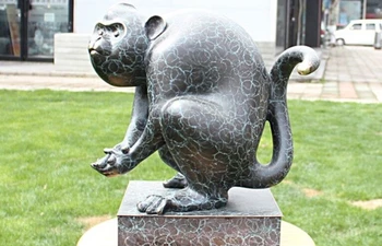 

Art Decoration Sculpture Chinese Bronze Copper Auspicious Zodiac Monkey Statue