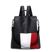 Fashion Women Backpack Female Quality Leather Backpacks Shoulder Bags for Teenage Girls Women School Bag pack mochila feminina Fashion Women Backpack Female Quality Leather Backpacks Shoulder Bags for Teenage Girls Women School Bag pack mochila feminina