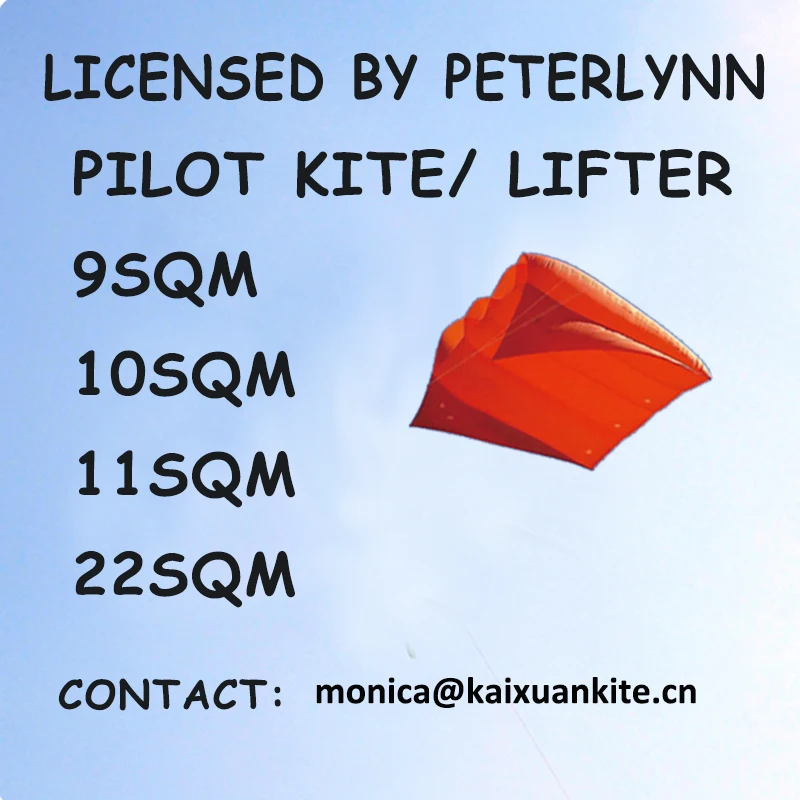Pilot