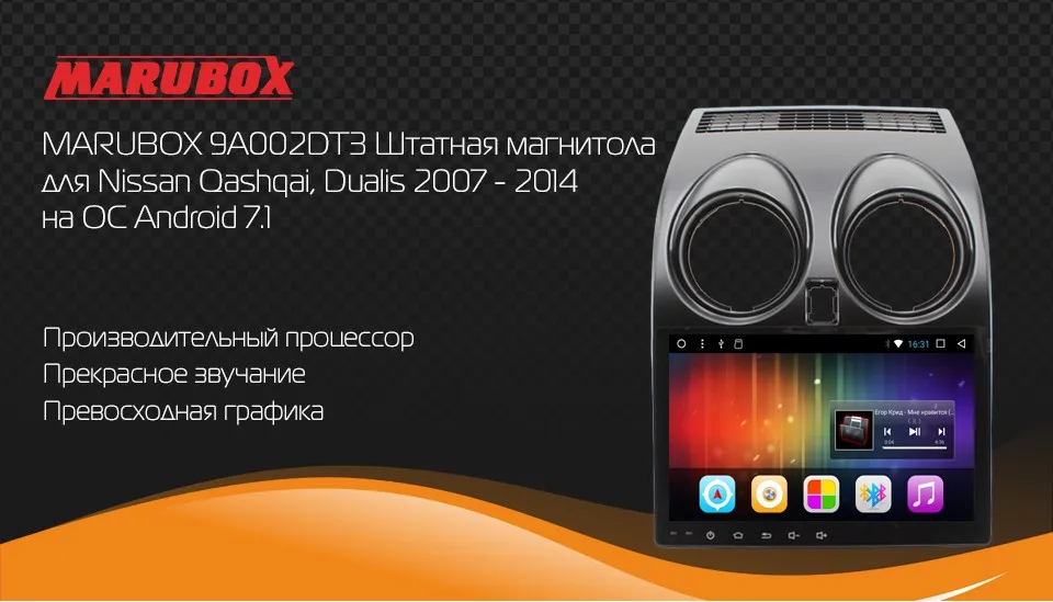 9A002DT3_01