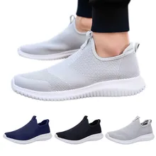 Стильные мужские и женские удобные кроссовки известного бренда для отдыха; спортивные кроссовки из сетчатого материала; Прямая поставка; sportschoenen