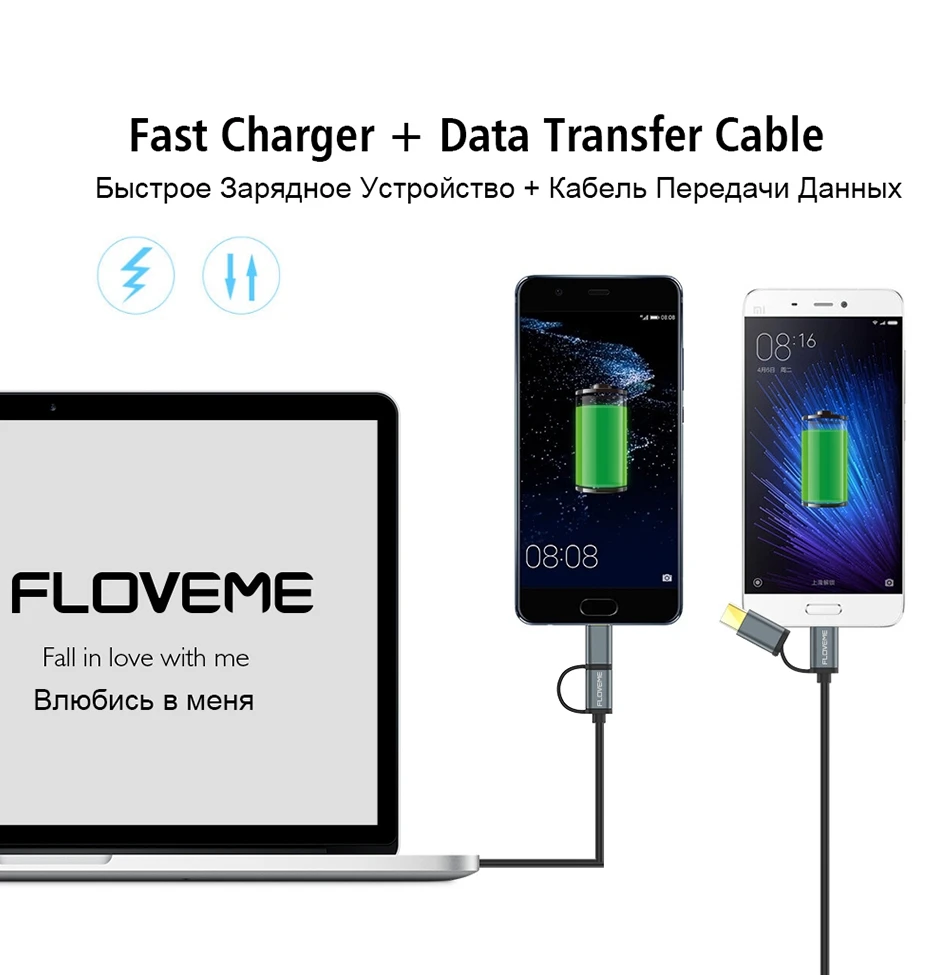 FLOVEME QC 3,0 Micro USB кабель для Xiaomi Redmi Note 5 Тип usb C кабель для samsung S9 S8 Быстрая зарядка зарядное устройство кабель USB-C Кабо самсунг s9 usb кабель usb tupe c кабель