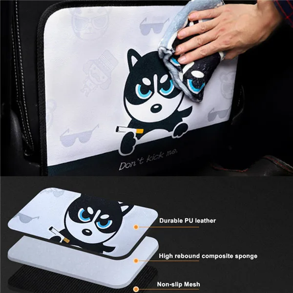 Cartoon Car Anti Kick Mat  (3)