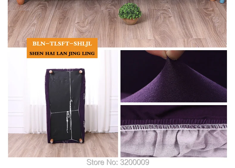 Elastic-sofa-cover_17_02