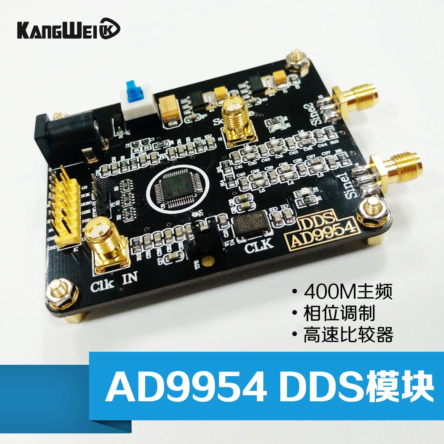 AD9954 DDS модуль генератора сигналов Синусоидальная квадратная волна RF источник сигнала 400 м основная частота макетная плата