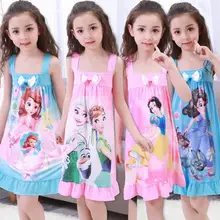 Ночные рубашки принцессы для девочек; летняя полосатая мультяшная Ночная сорочка с короткими рукавами; трикотажная пижама; одежда для сна; детская ночная рубашка для девочек
