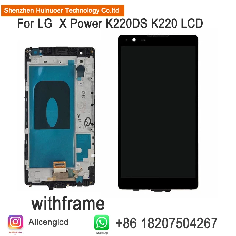 Для LG X power display K220 K220DS F750K F750K LS755 X3 K210 US610 K450 светодиодный сенсорный ЖК-экран с сменной рамкой в сборе