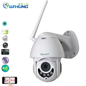 

Mini Speed Dome XMEYE 1080P Wifi Wireless IP Camera H.265+ APP iCsee P2P Onvif Two Way Audio Outdoor Waterproof CCTV Security