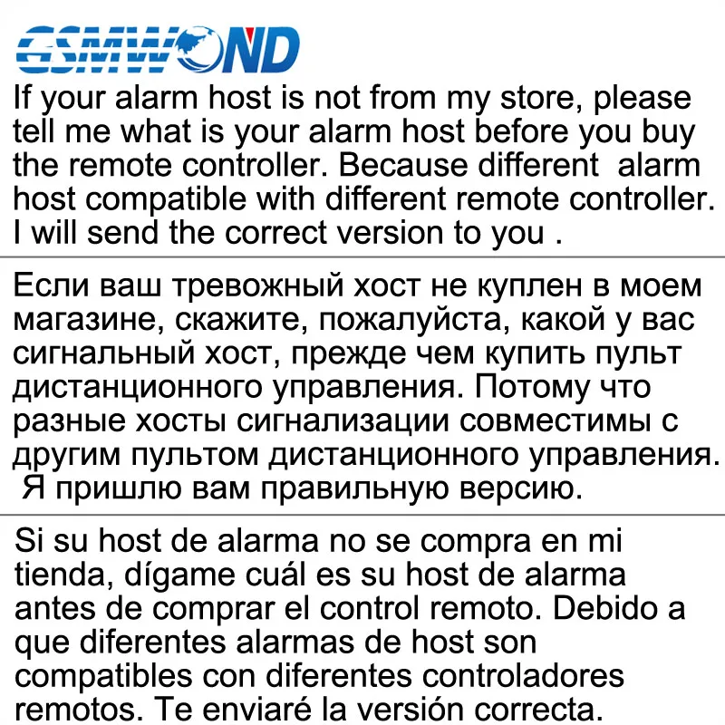 remote controller key chain - 副本 - 副本