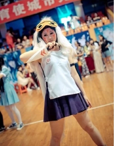 

Princess Mononoke Heroine San Custom Made Uniform Anime Cosplay Costume