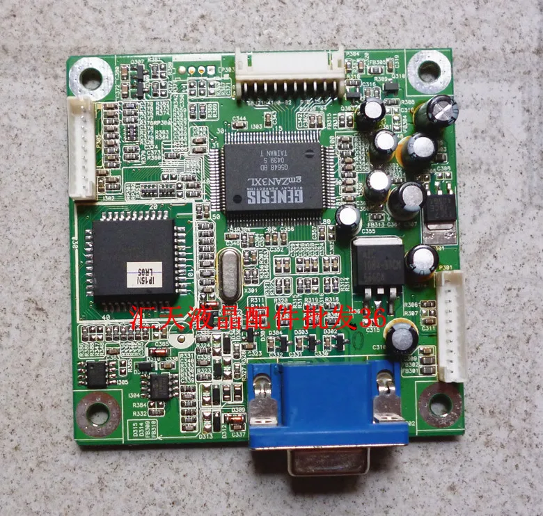 

Free Shipping> 6636-AC2 driver board 6832154100-02 PTB-1541 motherboard-Original 100% Tested Working