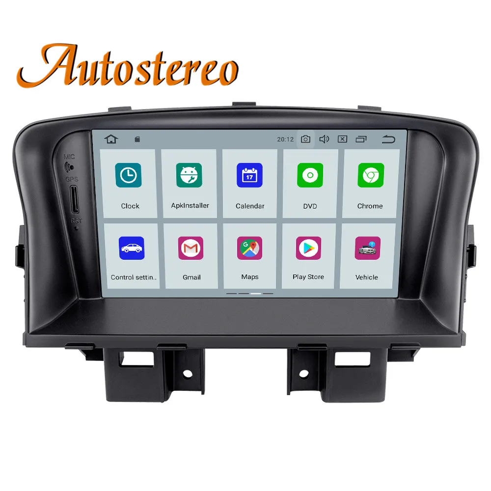 Excellent DSP MAX 64 Android 9 Car GPS Navigation auto Car DVD CD Player for Chevrolet CRUZE 08-12 Headunit multimedia radio tape recorder 1