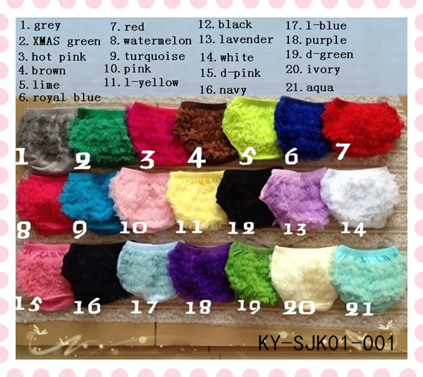 KY-SJK01-001
