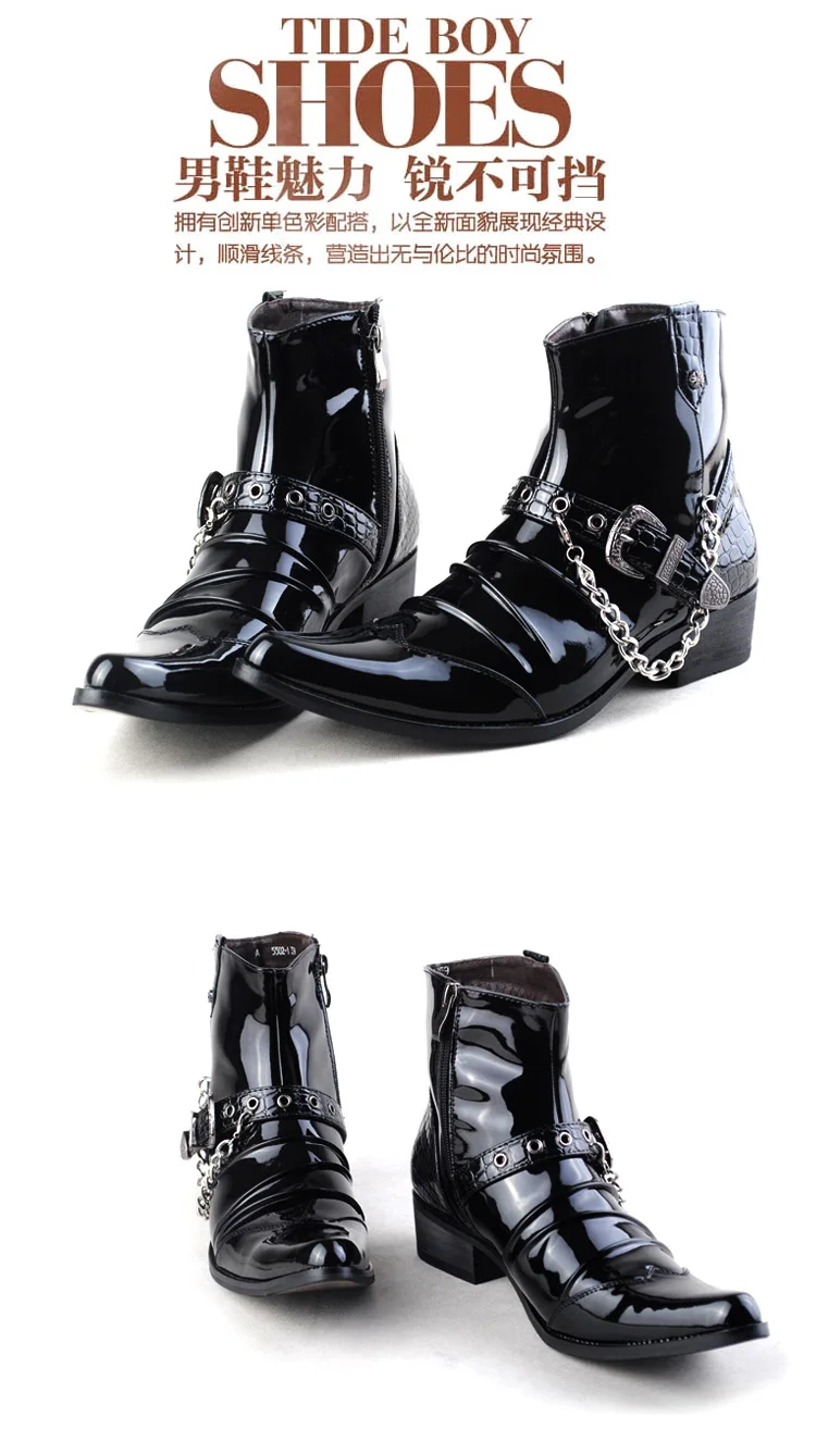 Модные Повседневные Мужские ботинки в стиле хип-хоп в британском стиле с цепочкой; ботинки в байкерском стиле с острым носком; мужские ботинки челси из лакированной кожи; botas hombre