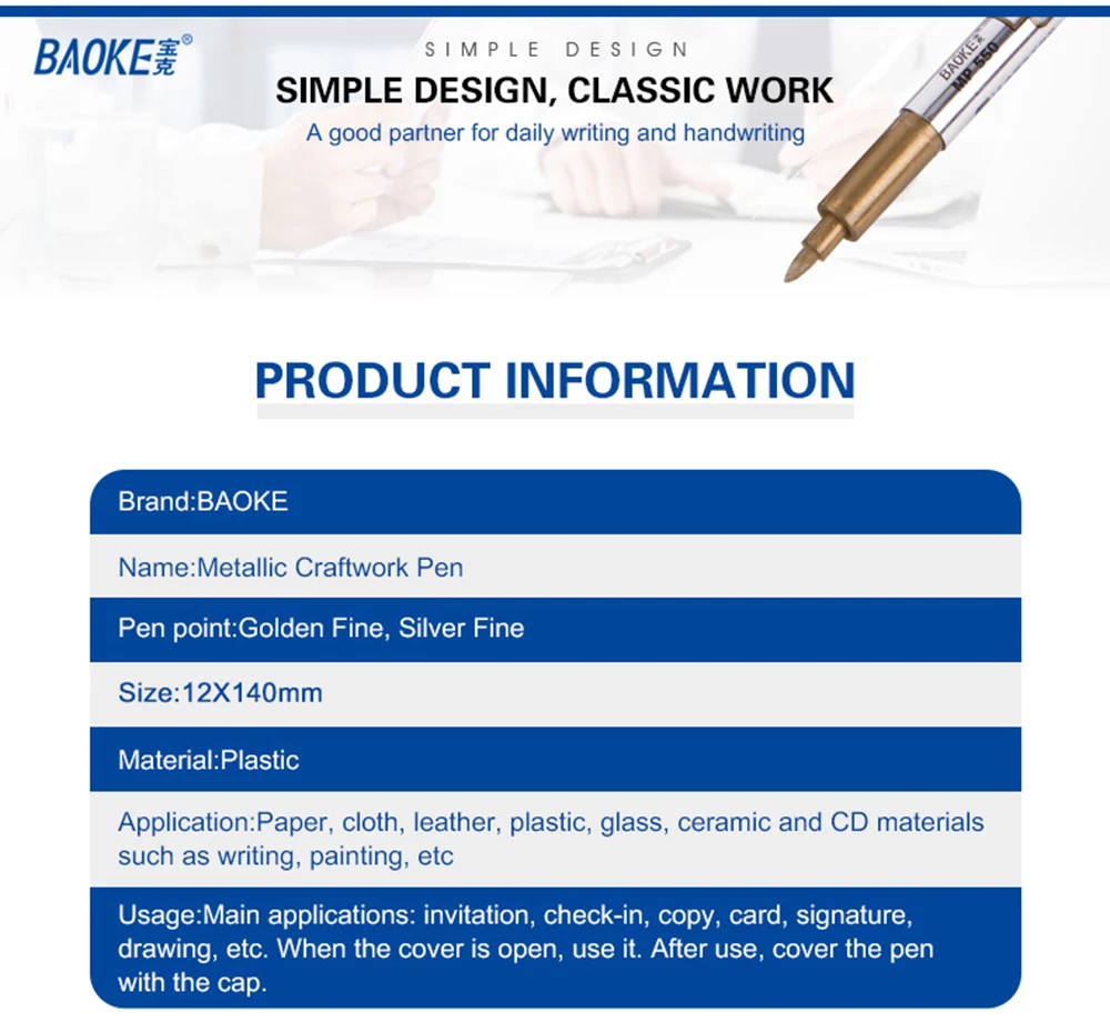 Baoke металлические перманентные Маркеры серебристые золотые металлические ручки для рукоделия цветная краска для карт кожа камень окна рисунок