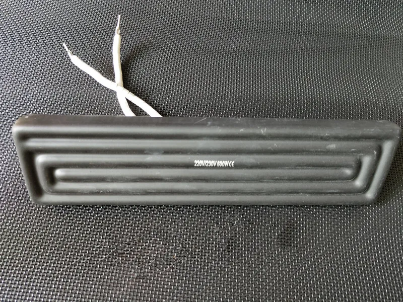 IR Infrared Ceramic Heater Plate  (1)