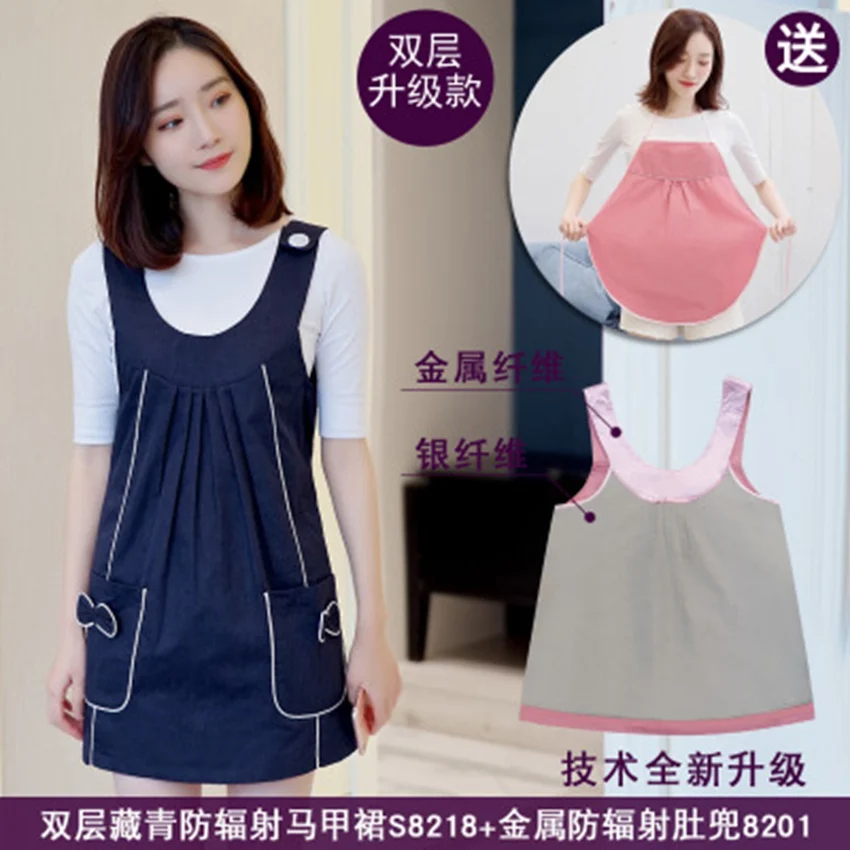 radiation-protection-suit-maternity-clothes-new-clothes-to-send-apron-radiation-protection-clothing-wholesale-pregnancy-radiatio