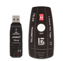 CD50 Jin Bei Flash Wireless Trigger for Nikon Trigger for Canon