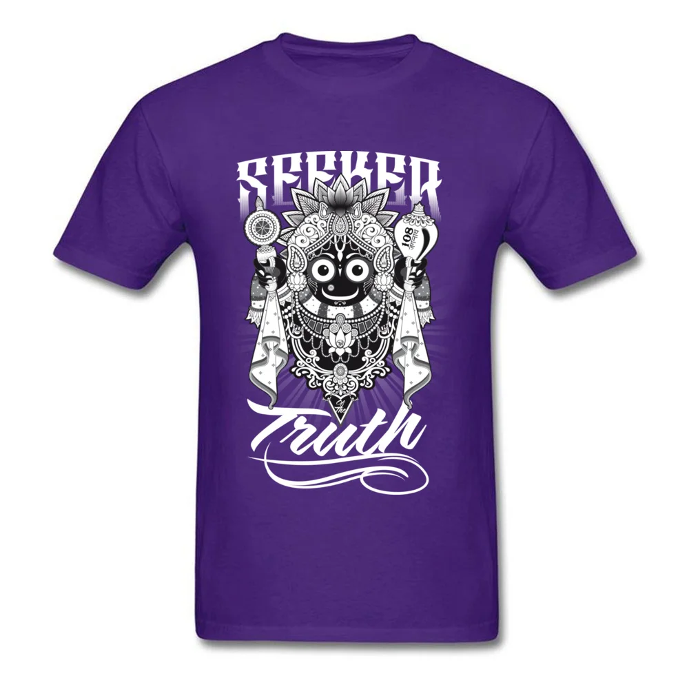 Seeker Of The Truth_purple