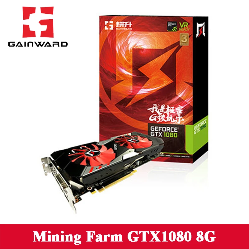 GAINWARD видео карты GTX1080 игр 8 ГБ видеокарты gddr5X 293*147*41 мм настольные игры плеер 10010