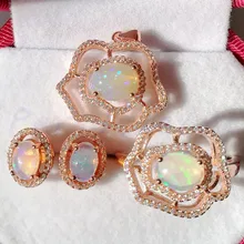 Опаловый набор натуральный природный опал Серебро 925 пробы 1 шт. кольцо, 1 шт. кулон, 1 пара серьги гвоздики 0.3ct* 2шт, 0.8ct* 2шт драгоценные камни# BL15032007