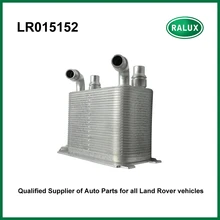 LR015152 PBC500180 car oil cooler fit for Land Range Rover 2002-2009 auto oil cooler aftermarket engine parts wholesale price