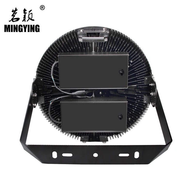 600W