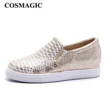 COSMAGIC/Новинка года; женские лоферы со змеиным принтом; модные кроссовки; модная повседневная однотонная обувь с круглым носком без застежки; обувь для вождения на плоской подошве