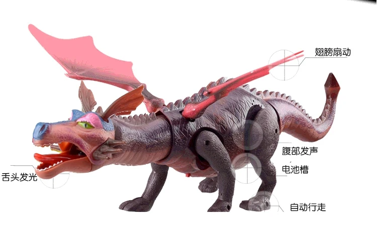 Электрический Огненный Дракон моделирование животных игрушечный динозавр Red Wings Акустооптическая игрушки для детей унисекс электронным