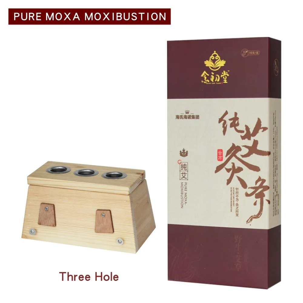 

Three-hole moxibustion box, pure moxa stick, three, five, seven, ten years moxa stick combination