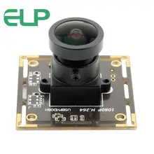 ELP драйвер низкой освещенности камера 1080 p H.264 с 150 градусов объектив «рыбий глаз» для игровых приставок
