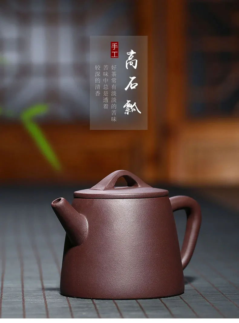 Исин Фиолетовый Глиняный Чайник оптом Орион высокий камень чайник полуручной чай улун Zisha чайник Прямая поставка с фабрики
