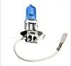 10pcs 24V H3 100W Auto Halogen Bulbs Car Light Source Parking Head Fog Lamps White Headlight High Power Super Bright 3