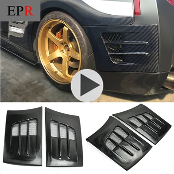 

Car Accessories For Nissan R35 GTR TS Style Fiberglass Rear Fender Bumper Add On GT-R FRP Fiber Glass Wheel Arch Extension Trim