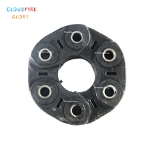 Cloudfireglory 26117511454 приводной центр Перевозчик Поддержка подшипник для BMW E38 E39 E90 E81 F10 E70 F15