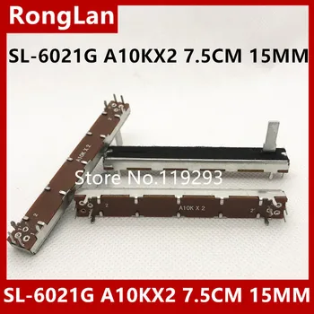 

[BELLA]SL-6021G A10K A20K DOUBLE 7.5cm 75MM A10KX2 A20KX2 sliding double potentiometer--10PCS/LOT