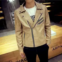 Новая мужская кожаная одежда большого размера, мотоциклетное кожаное пальто, Модная тонкая куртка на молнии из искусственной кожи с отложным воротником/M-4XL