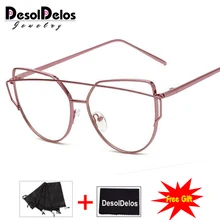 Горячее предложение новые очки кошачий глаз оправа женские брендовые дизайнерские двухлучевые металлическая оправа для очков прозрачные модные очки Прямая поставка