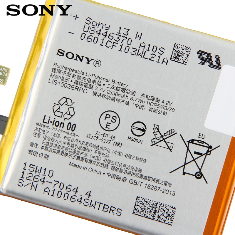 Original Replacement Sony Battery For SONY Xperia Z L36h L36i c6602 SO-02E C6603 S39H LIS1502ERPC Genuine Phone Battery 2330mAh Original Replacement Sony Battery For SONY Xperia Z L36h L36i c6602 SO-02E C6603 S39H LIS1502ERPC Genuine Phone Battery 2330mAh