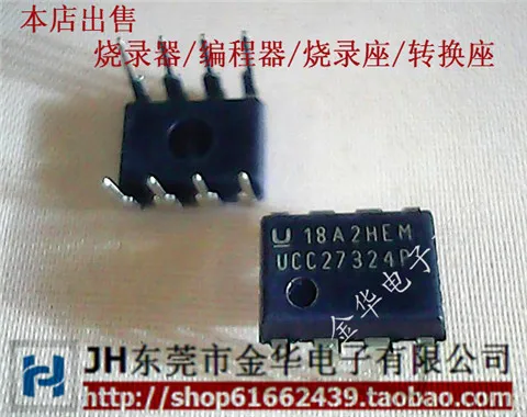 UCC27324P 27324 8 DIP |