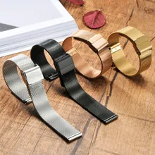 Универсальные миланские Ремешки для наручных часов 12 мм 14 мм 16 мм 18 мм 19 мм 20 мм 22 мм металлический ремешок из нержавеющей стали Кварцевые часы сетчатый ремешок