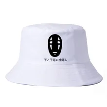 Унесенные спиралью шляпы ведра новая анимация Нет маска для лица Мужская хип-хоп Snapback кепка мужская и женская пленка Miyazaki Hayao