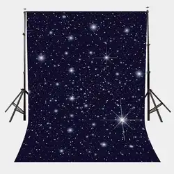 5x7ft Звездный ночной фон глубокая Вселенная Звездные звезды фон для фотосъемки