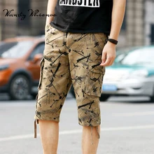 Большие размеры 29-44 Новые летние камуфляжные Карго короткие мужские свободные военные брюки повседневные мужские короткие брюки с несколькими карманами