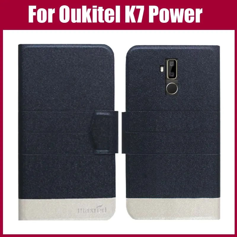 Горячая распродажа! Чехол Oukitel K7 Power 5 цветов модный ультратонкий кожаный защитный